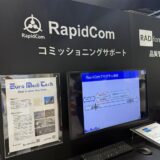 RapidCom